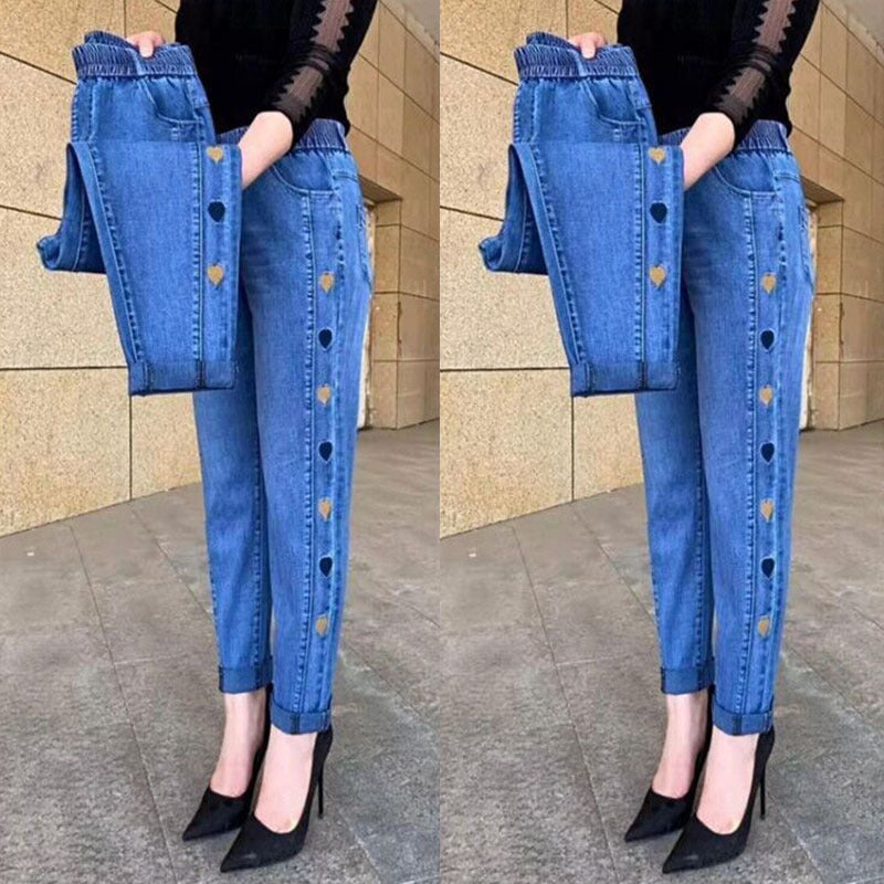 Dotta® | Højt elastiske jeans til kvinder med hjertebroderi